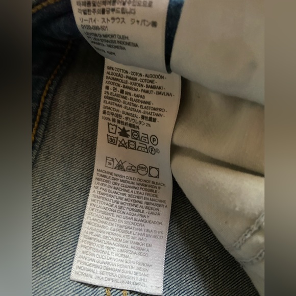 high waisted Levi’s jeans 29 Wedgie - Picture 6 of 6